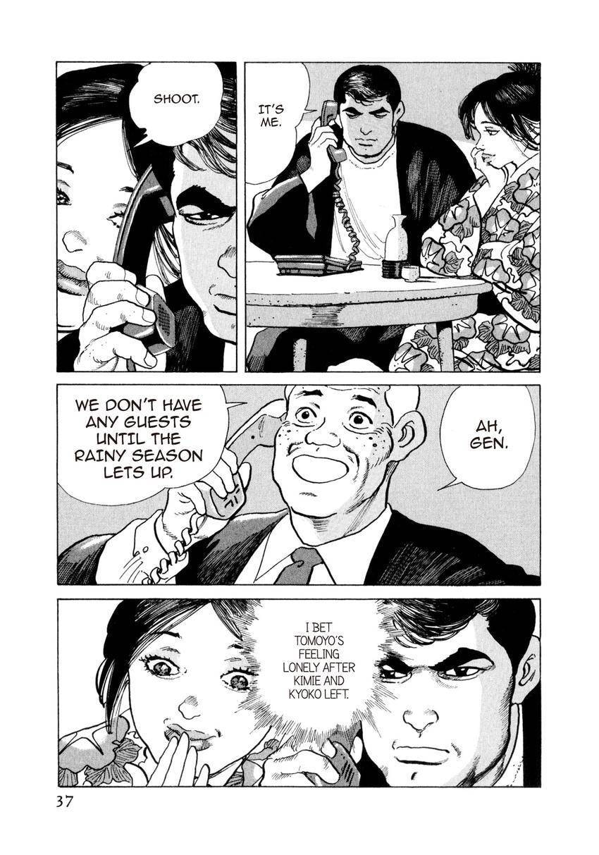 Read Yukemuri Sniper chapter 155 image 12 on Lezhin