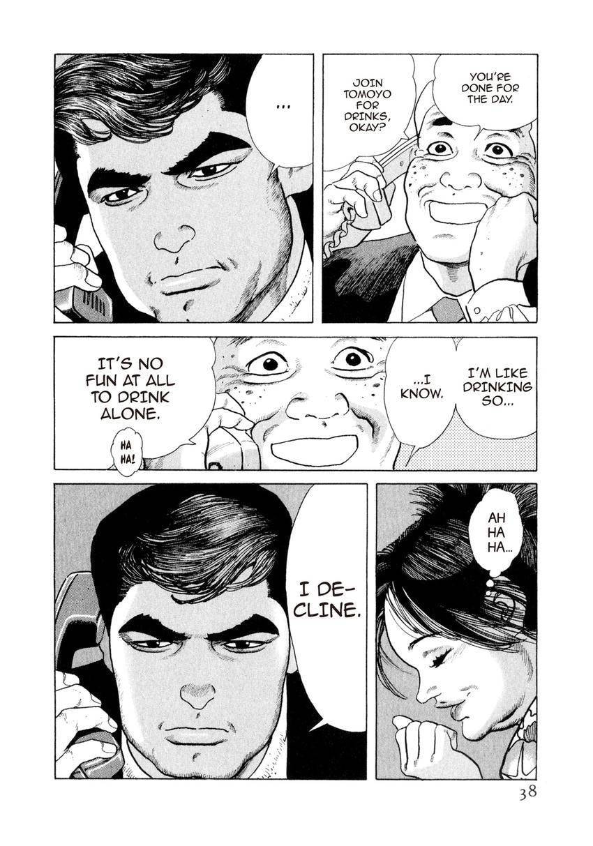 Read Yukemuri Sniper chapter 155 image 13 on Lezhin