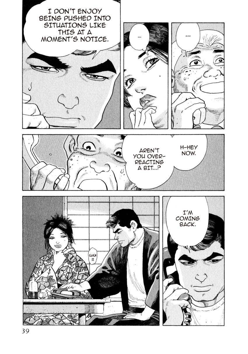 Read Yukemuri Sniper chapter 155 image 14 on Lezhin