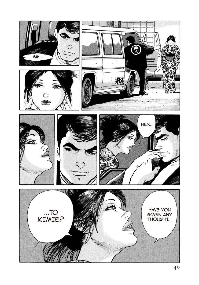 Read Yukemuri Sniper chapter 155 image 15 on Lezhin