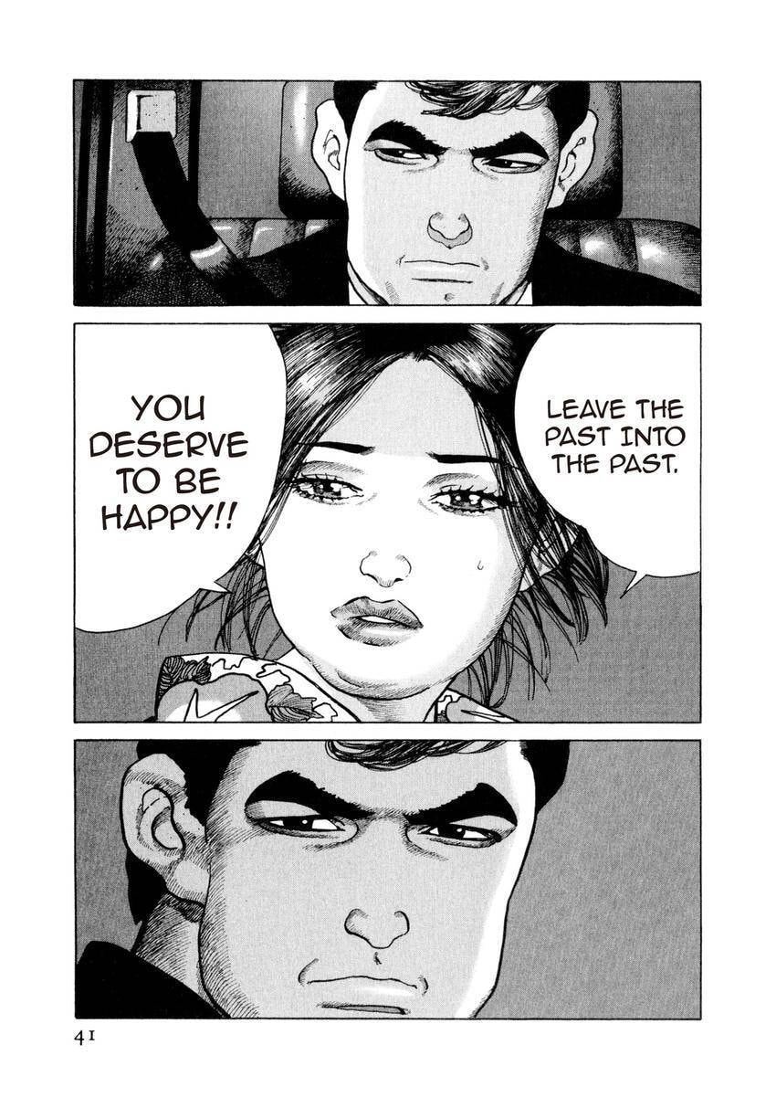 Read Yukemuri Sniper chapter 155 image 16 on Lezhin