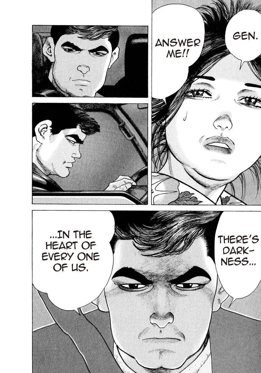 Read Yukemuri Sniper chapter 155 image 17 on Lezhin