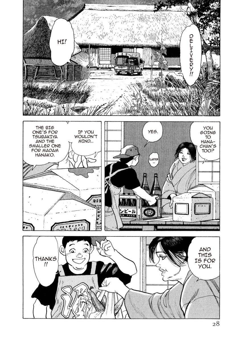 Read Yukemuri Sniper chapter 155 image 3 on Lezhin