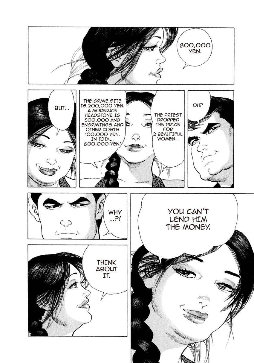 Read Yukemuri Sniper chapter 157 image 13 on Lezhin