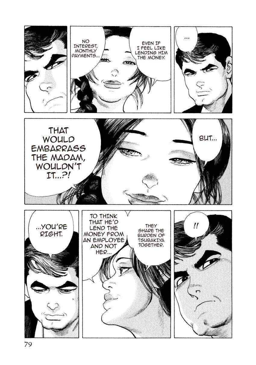 Read Yukemuri Sniper chapter 157 image 14 on Lezhin