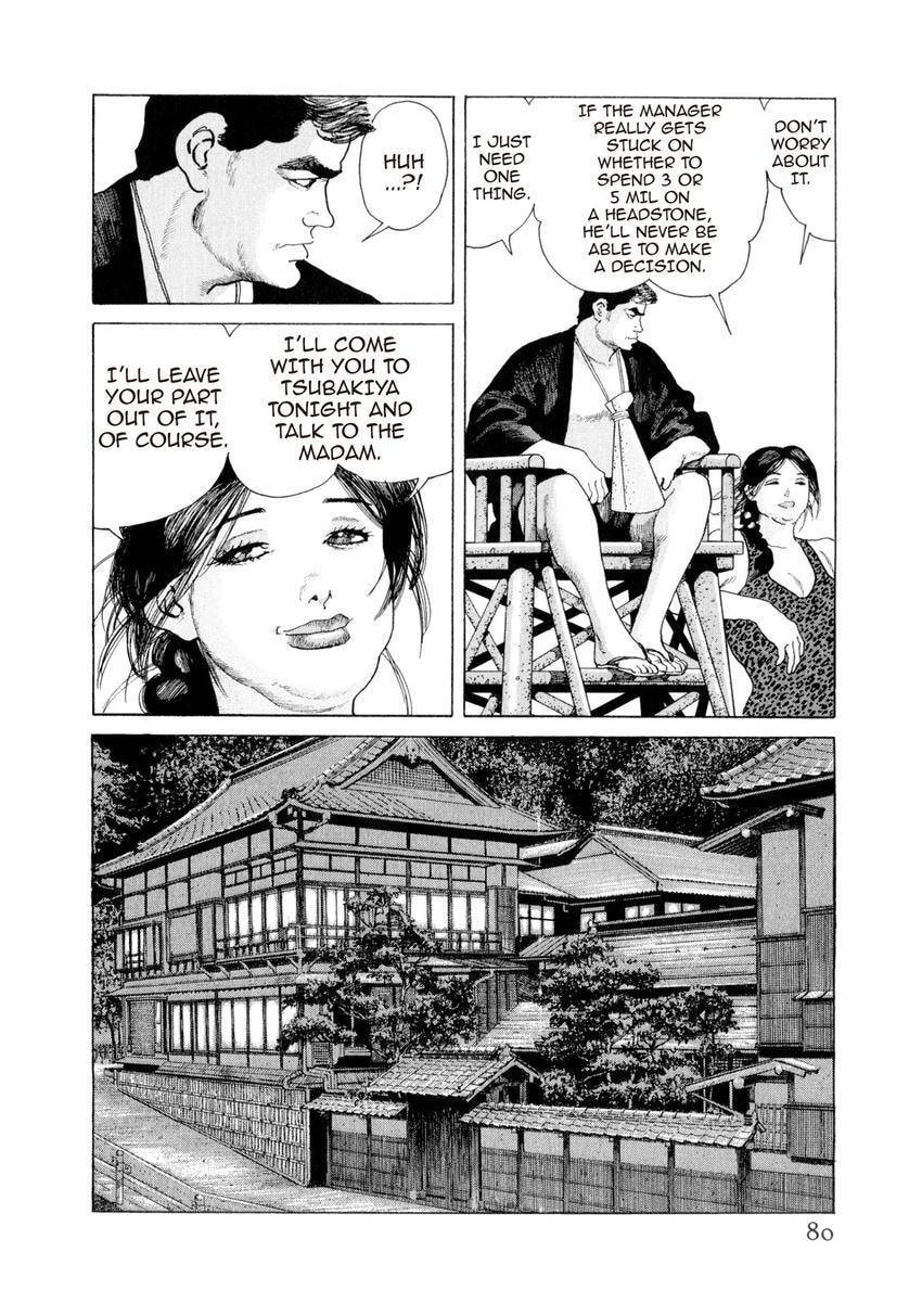 Read Yukemuri Sniper chapter 157 image 15 on Lezhin