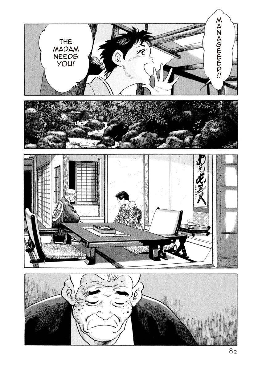 Read Yukemuri Sniper chapter 157 image 17 on Lezhin