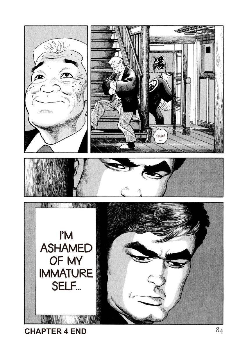 Read Yukemuri Sniper chapter 157 image 19 on Lezhin