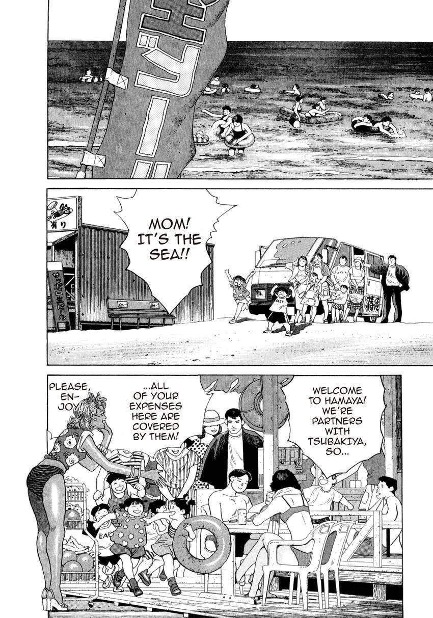 Read Yukemuri Sniper chapter 157 image 3 on Lezhin