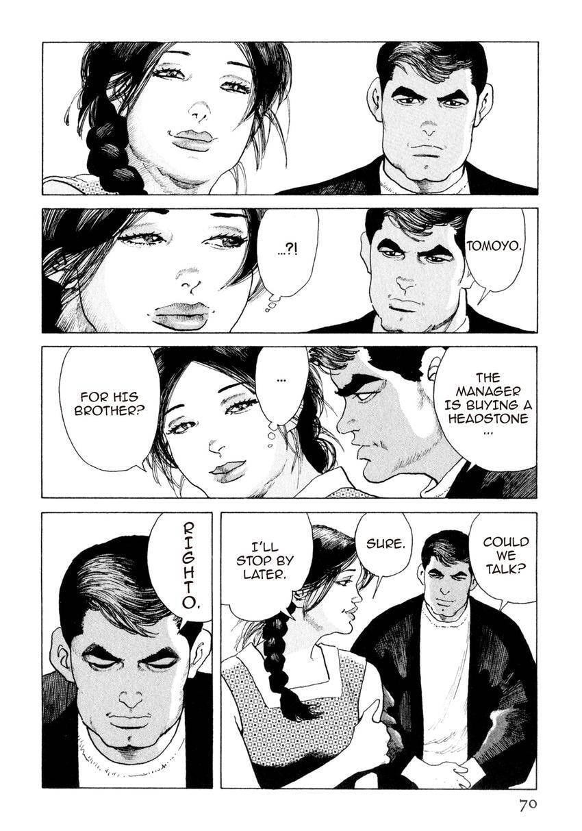 Read Yukemuri Sniper chapter 157 image 5 on Lezhin