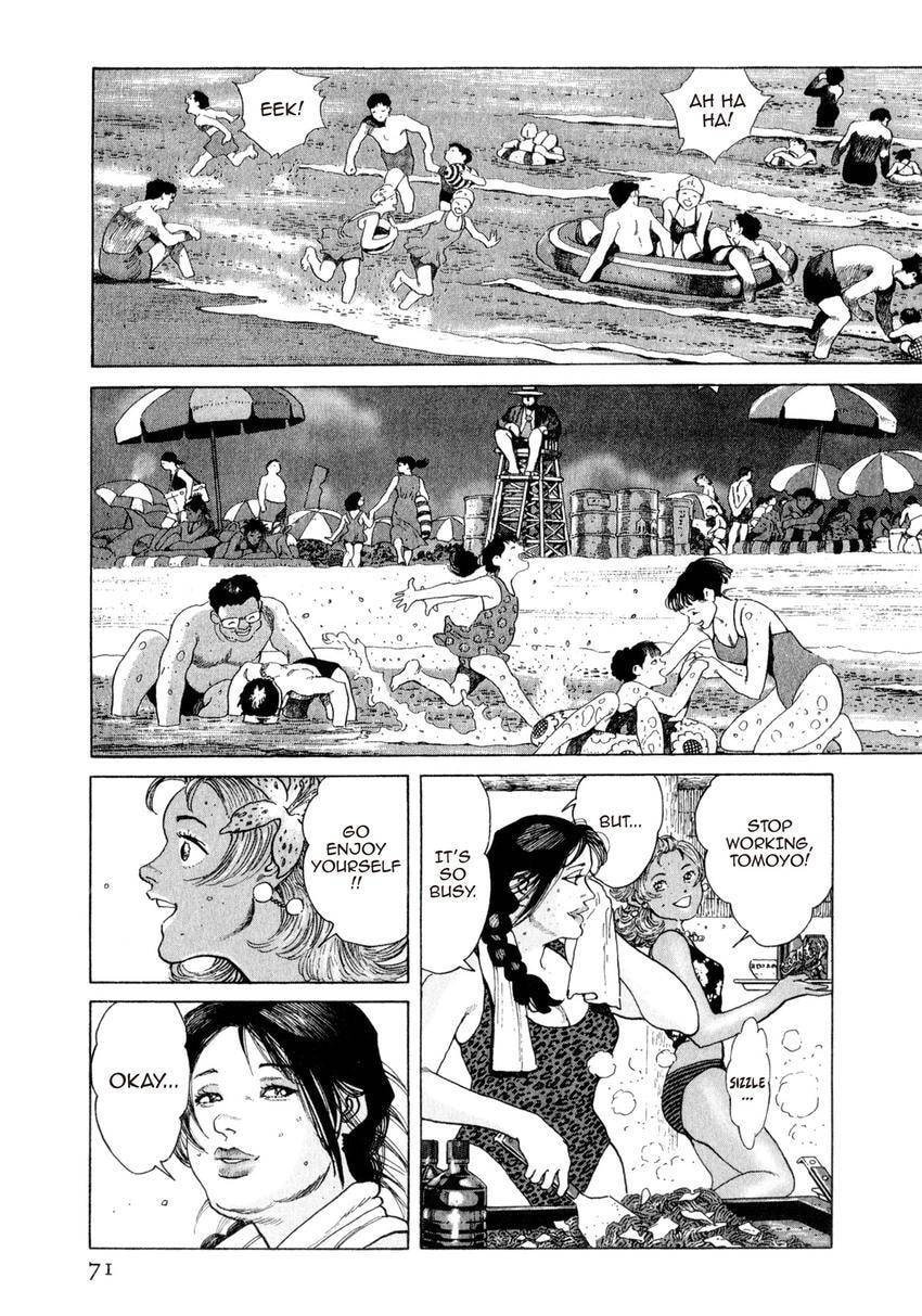 Read Yukemuri Sniper chapter 157 image 6 on Lezhin