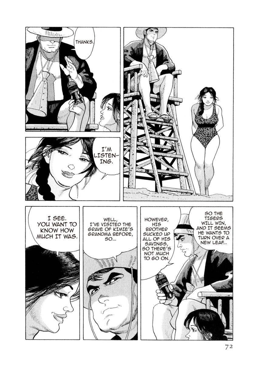 Read Yukemuri Sniper chapter 157 image 7 on Lezhin
