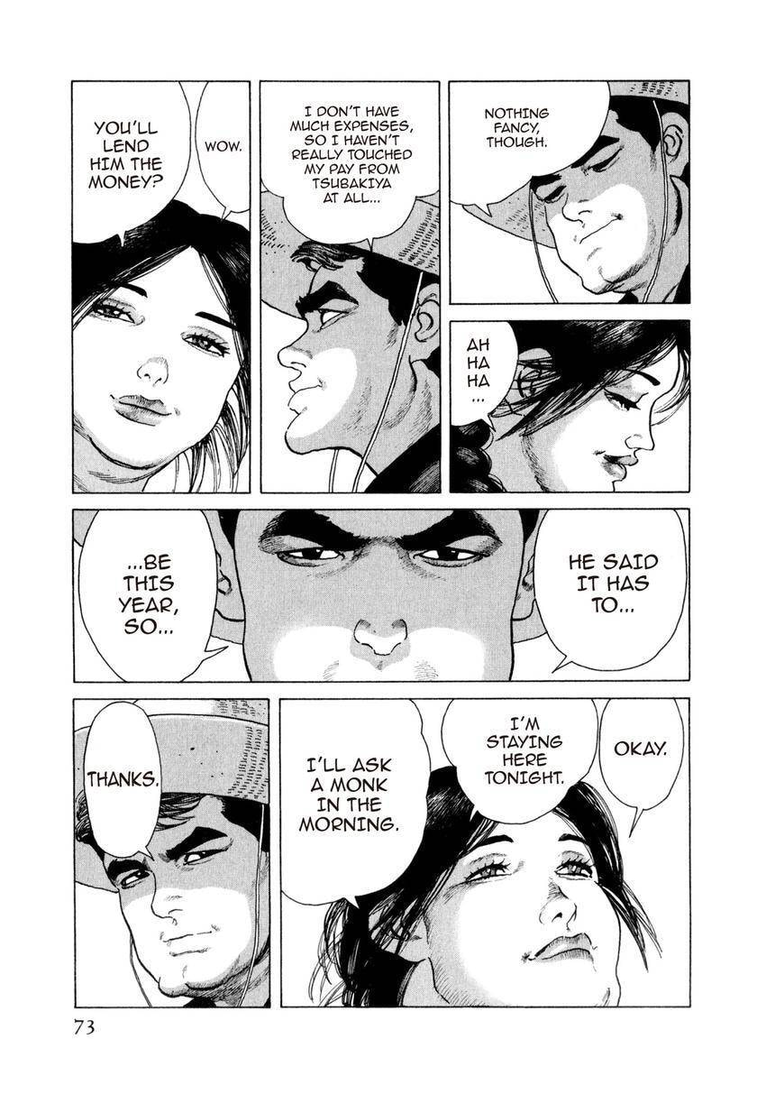 Read Yukemuri Sniper chapter 157 image 8 on Lezhin