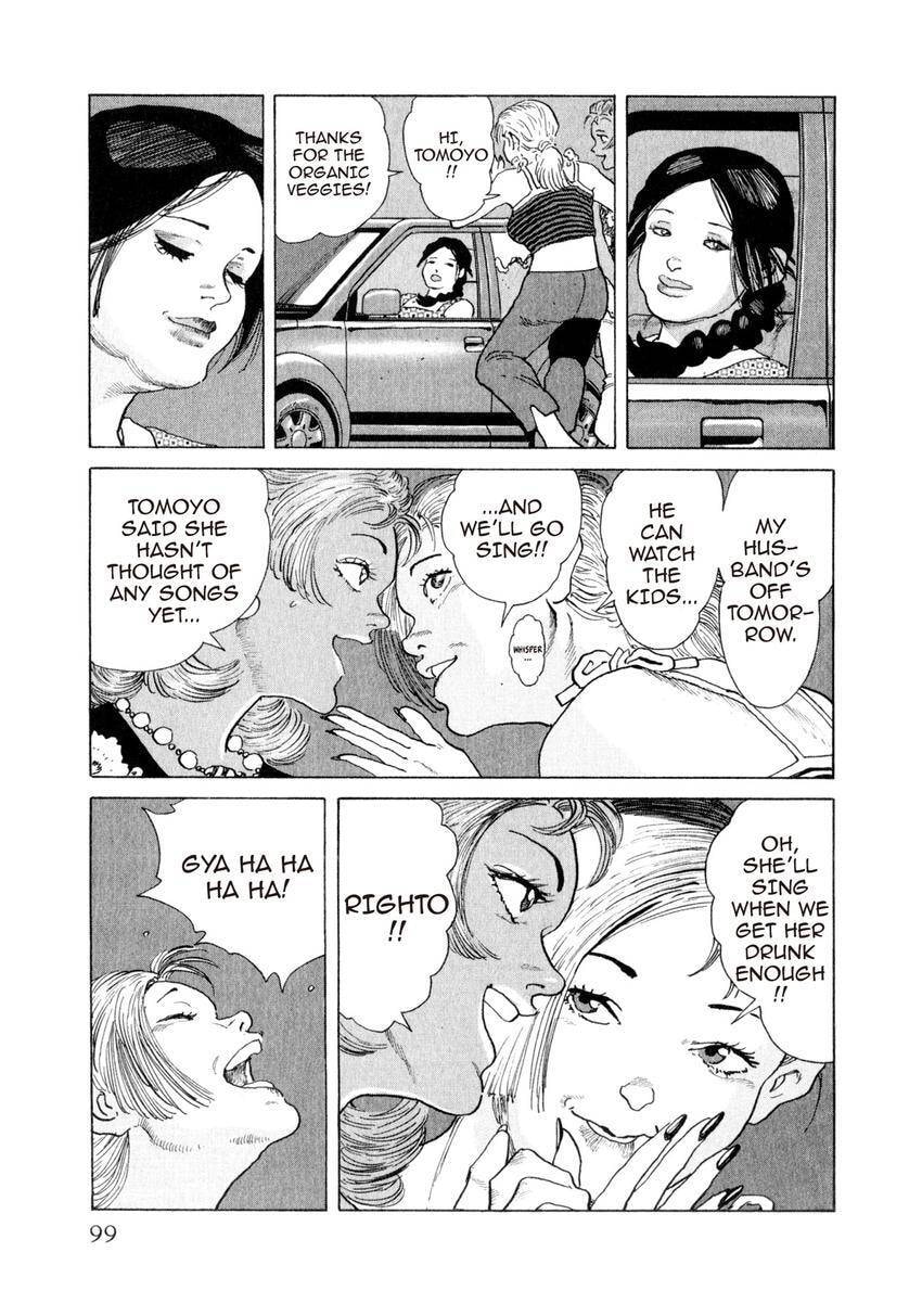 Read Yukemuri Sniper chapter 158 image 13 on Lezhin