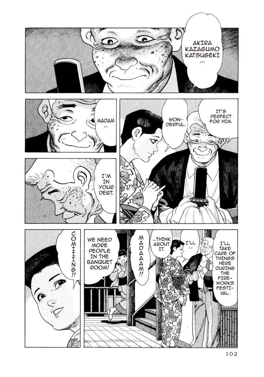 Read Yukemuri Sniper chapter 158 image 16 on Lezhin