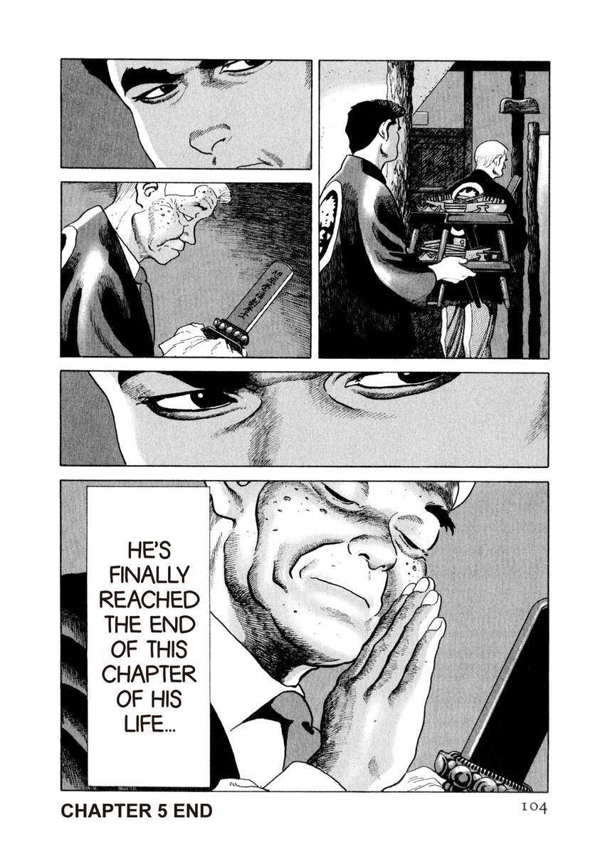 Read Yukemuri Sniper chapter 158 image 18 on Lezhin