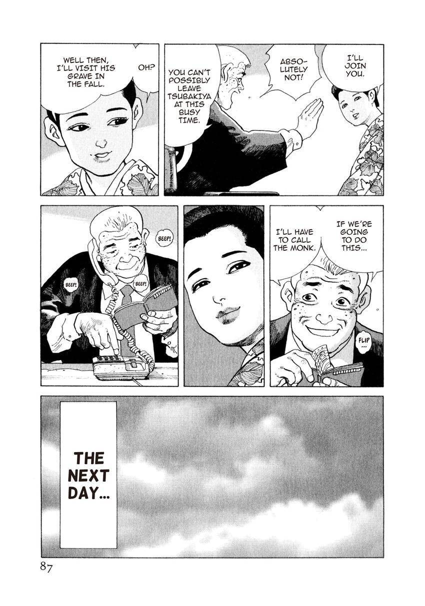 Read Yukemuri Sniper chapter 158 image 2 on Lezhin