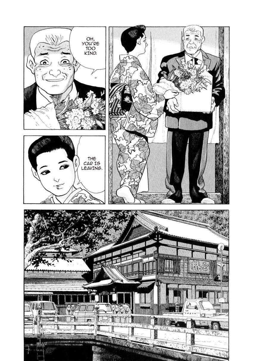 Read Yukemuri Sniper chapter 158 image 3 on Lezhin