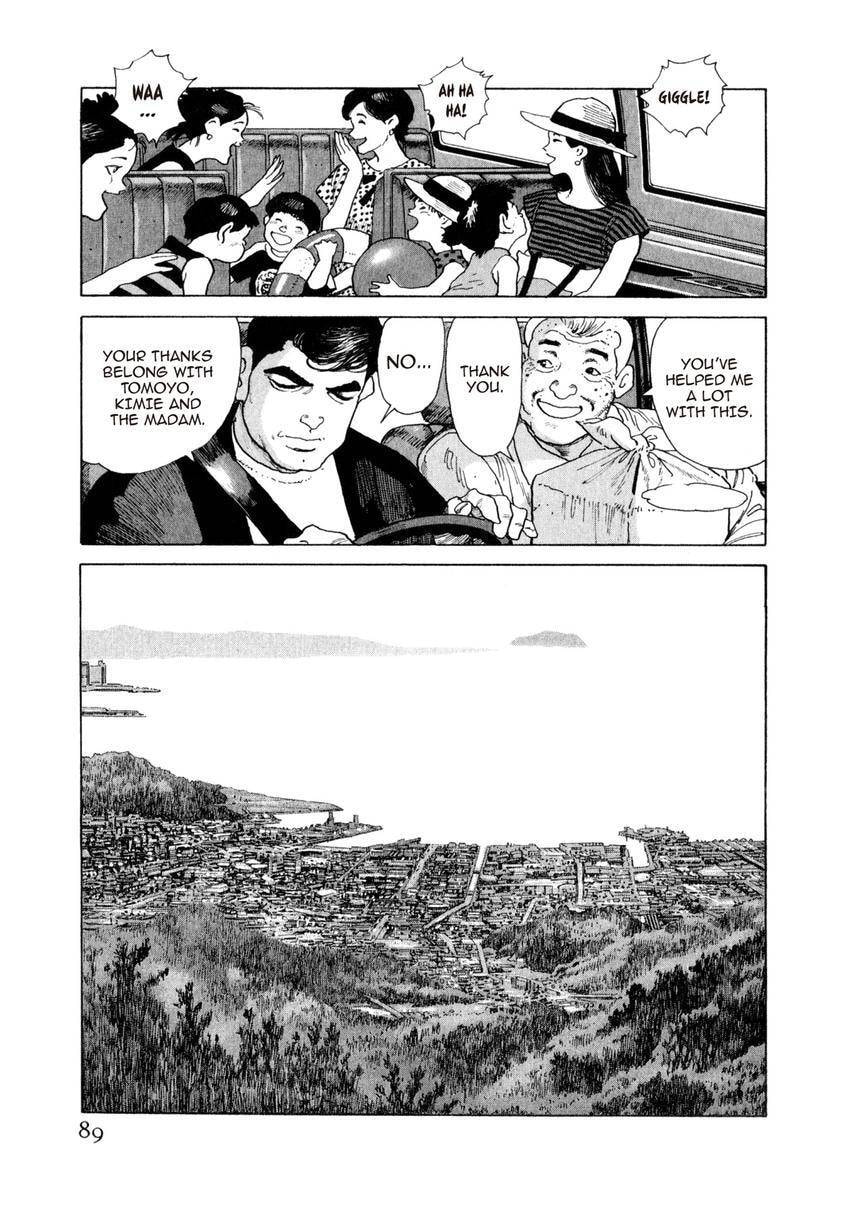 Read Yukemuri Sniper chapter 158 image 4 on Lezhin