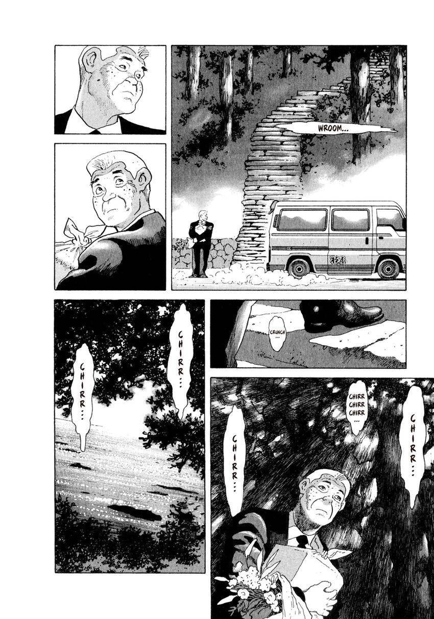Read Yukemuri Sniper chapter 158 image 5 on Lezhin