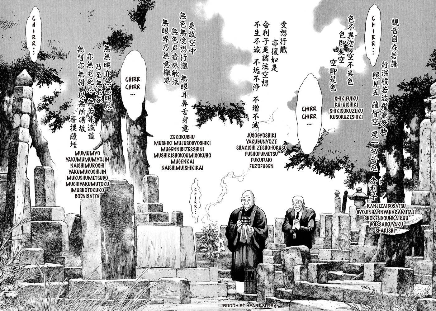 Read Yukemuri Sniper chapter 158 image 7 on Lezhin