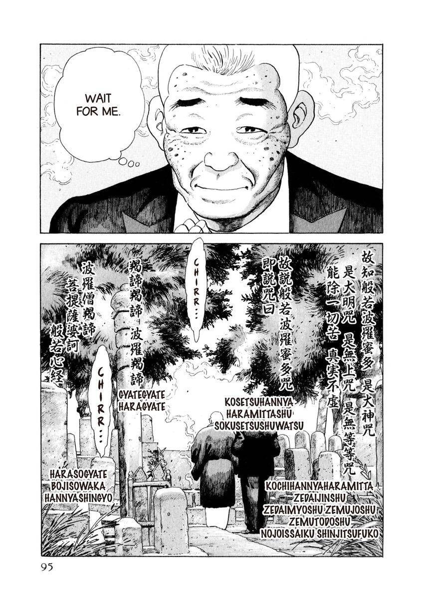 Read Yukemuri Sniper chapter 158 image 9 on Lezhin