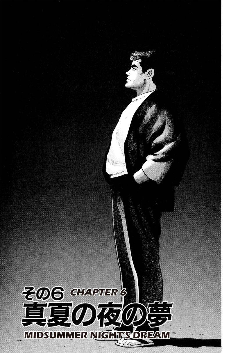 Read Yukemuri Sniper chapter 159 image 0 on Lezhin