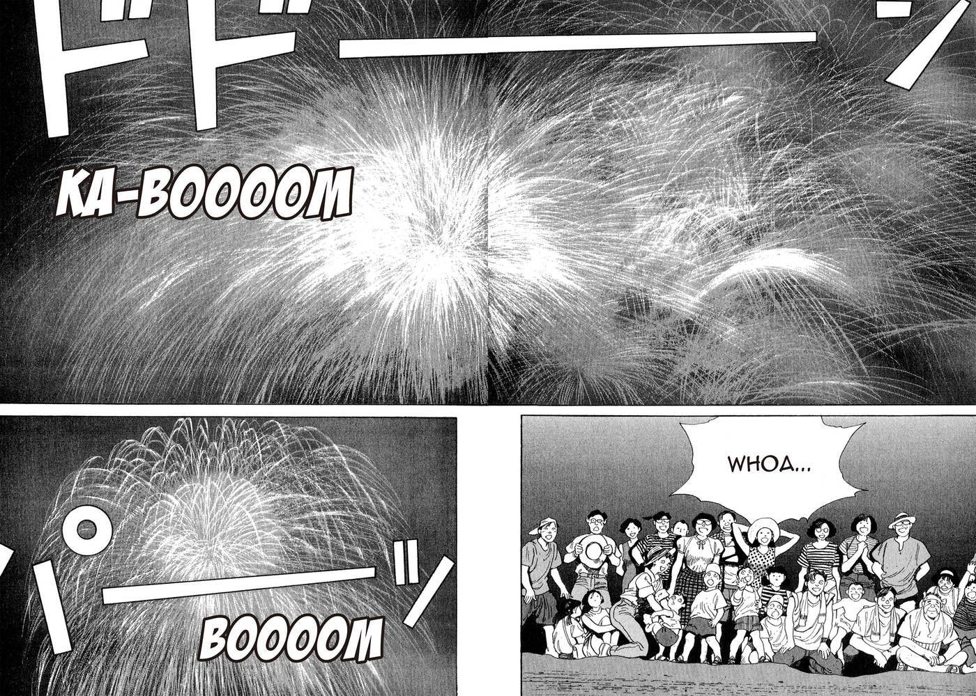 Read Yukemuri Sniper chapter 159 image 15 on Lezhin