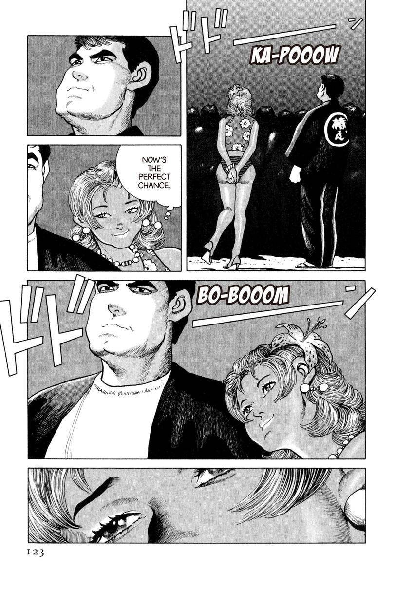 Read Yukemuri Sniper chapter 159 image 17 on Lezhin