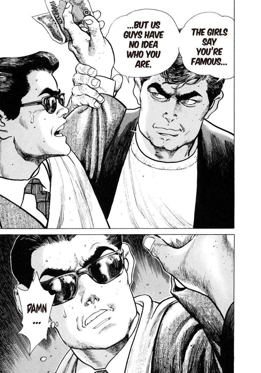 Read Yukemuri Sniper chapter 16 image 18 on Lezhin