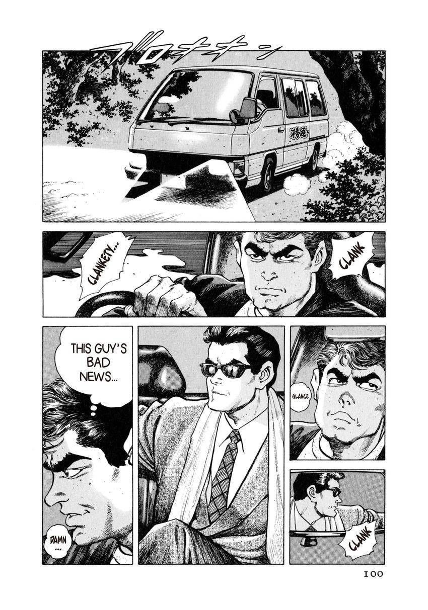 Read Yukemuri Sniper chapter 16 image 3 on Lezhin