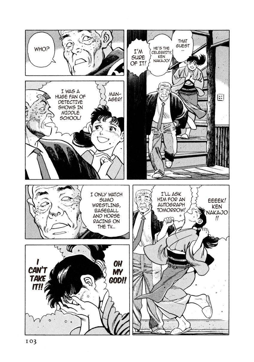 Read Yukemuri Sniper chapter 16 image 6 on Lezhin