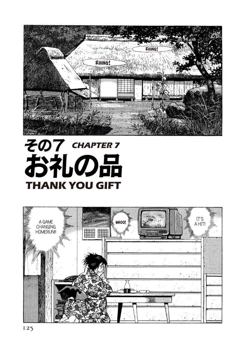 Read Yukemuri Sniper chapter 160 image 0 on Lezhin