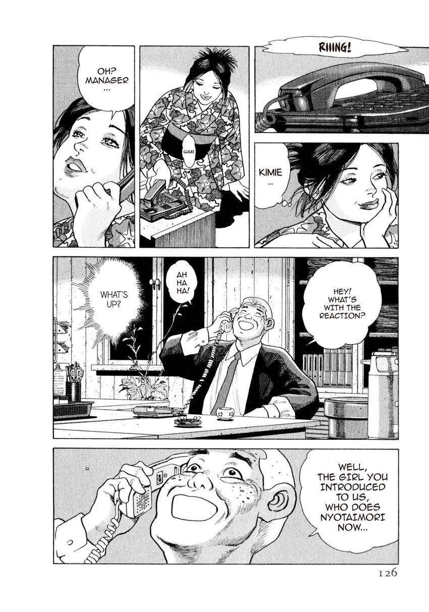 Read Yukemuri Sniper chapter 160 image 1 on Lezhin