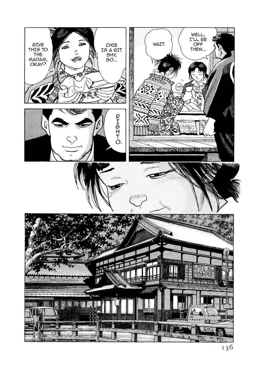 Read Yukemuri Sniper chapter 160 image 11 on Lezhin