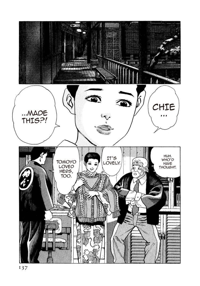 Read Yukemuri Sniper chapter 160 image 12 on Lezhin