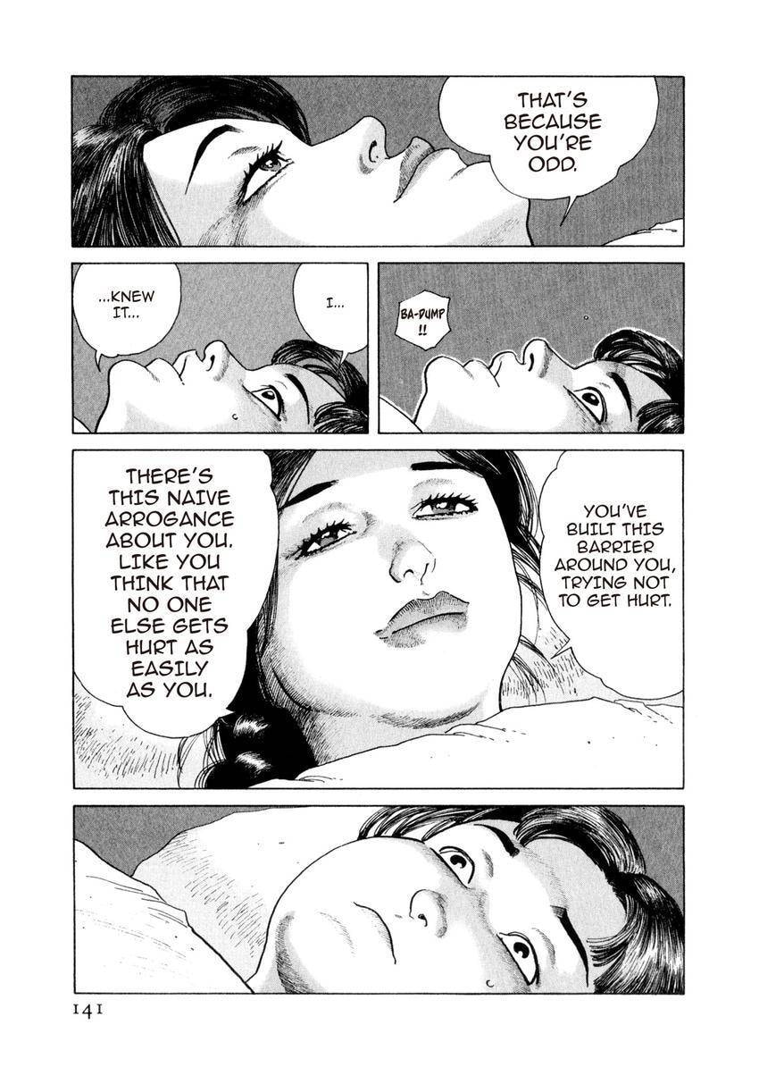 Read Yukemuri Sniper chapter 160 image 16 on Lezhin
