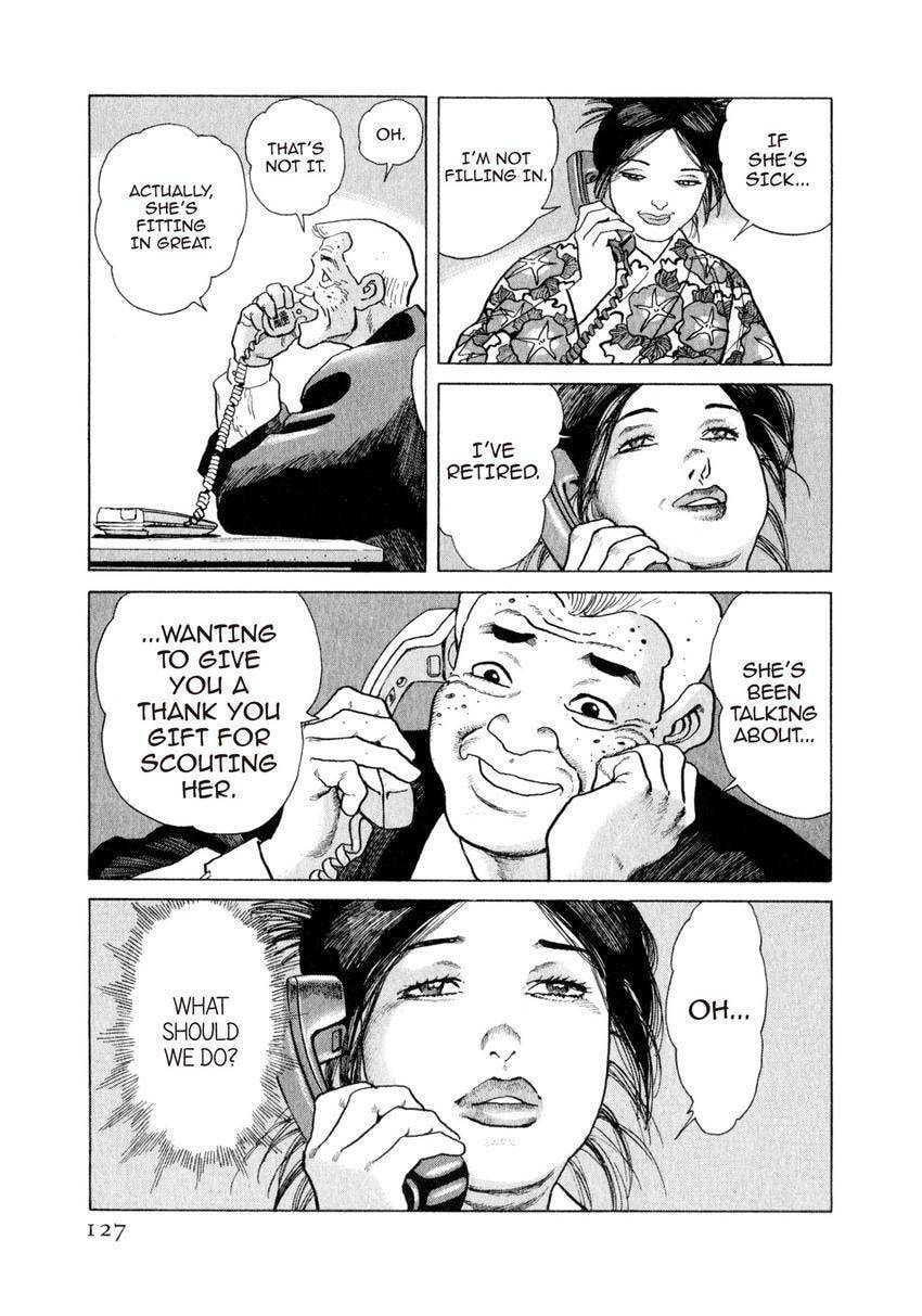 Read Yukemuri Sniper chapter 160 image 2 on Lezhin