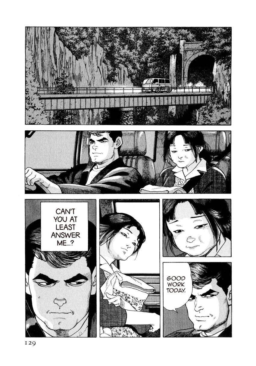 Read Yukemuri Sniper chapter 160 image 4 on Lezhin