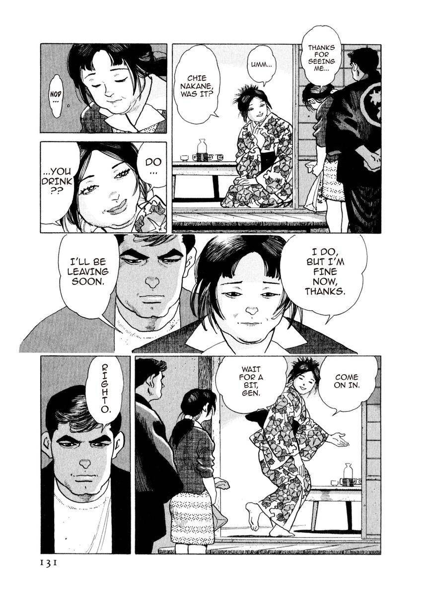 Read Yukemuri Sniper chapter 160 image 6 on Lezhin