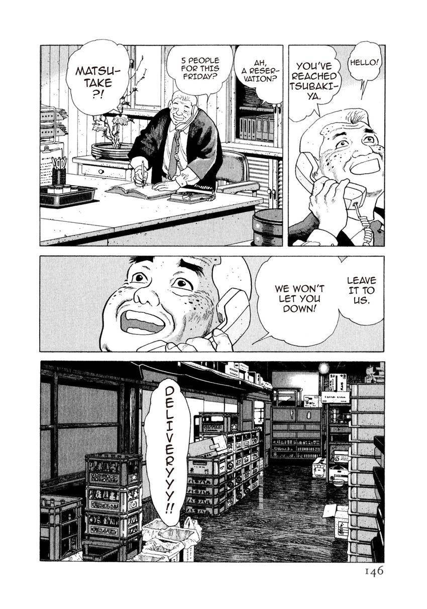 Read Yukemuri Sniper chapter 161 image 1 on Lezhin