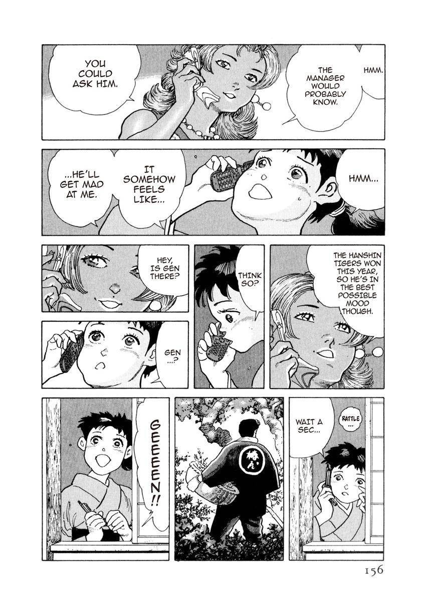 Read Yukemuri Sniper chapter 161 image 11 on Lezhin