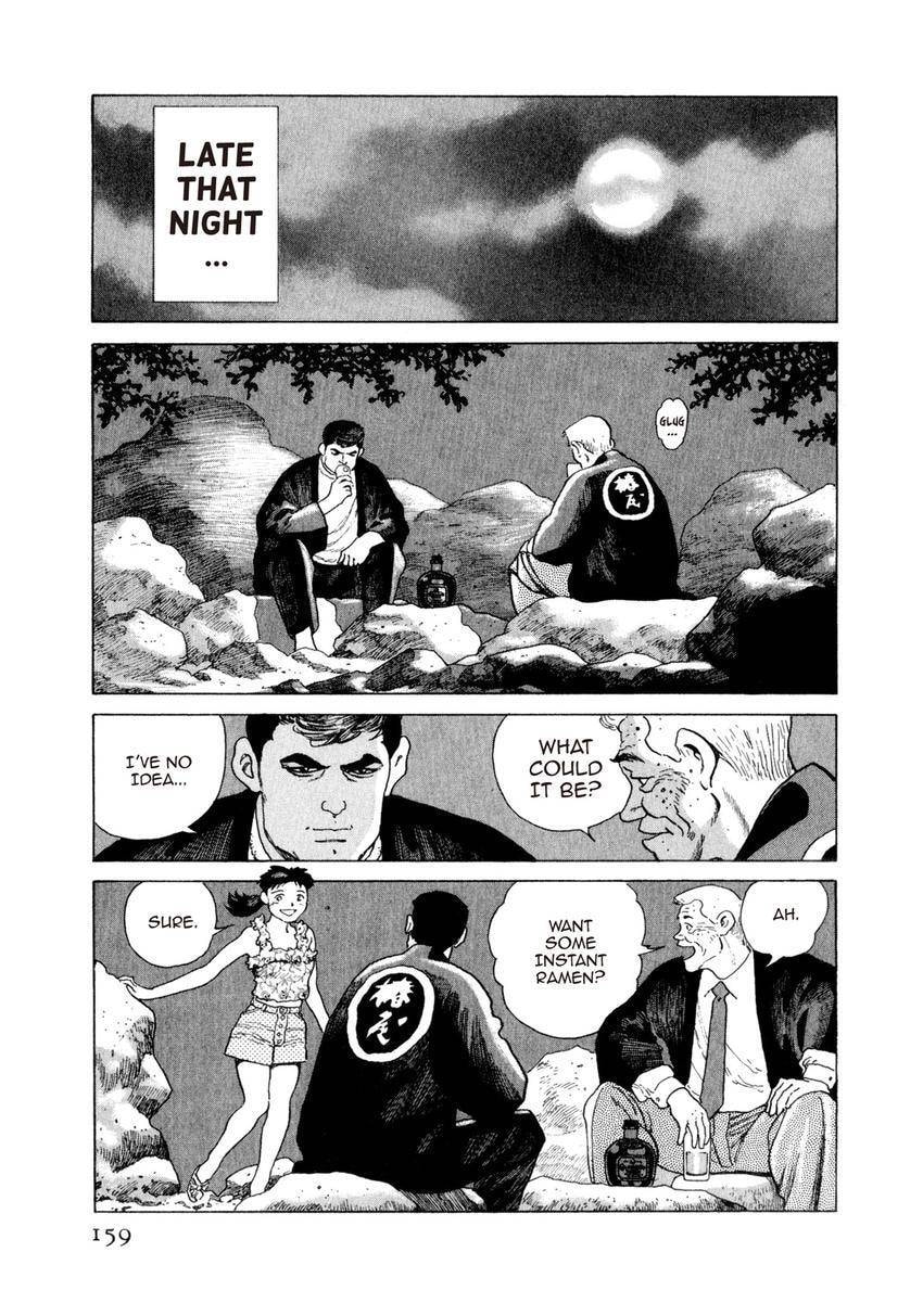 Read Yukemuri Sniper chapter 161 image 14 on Lezhin