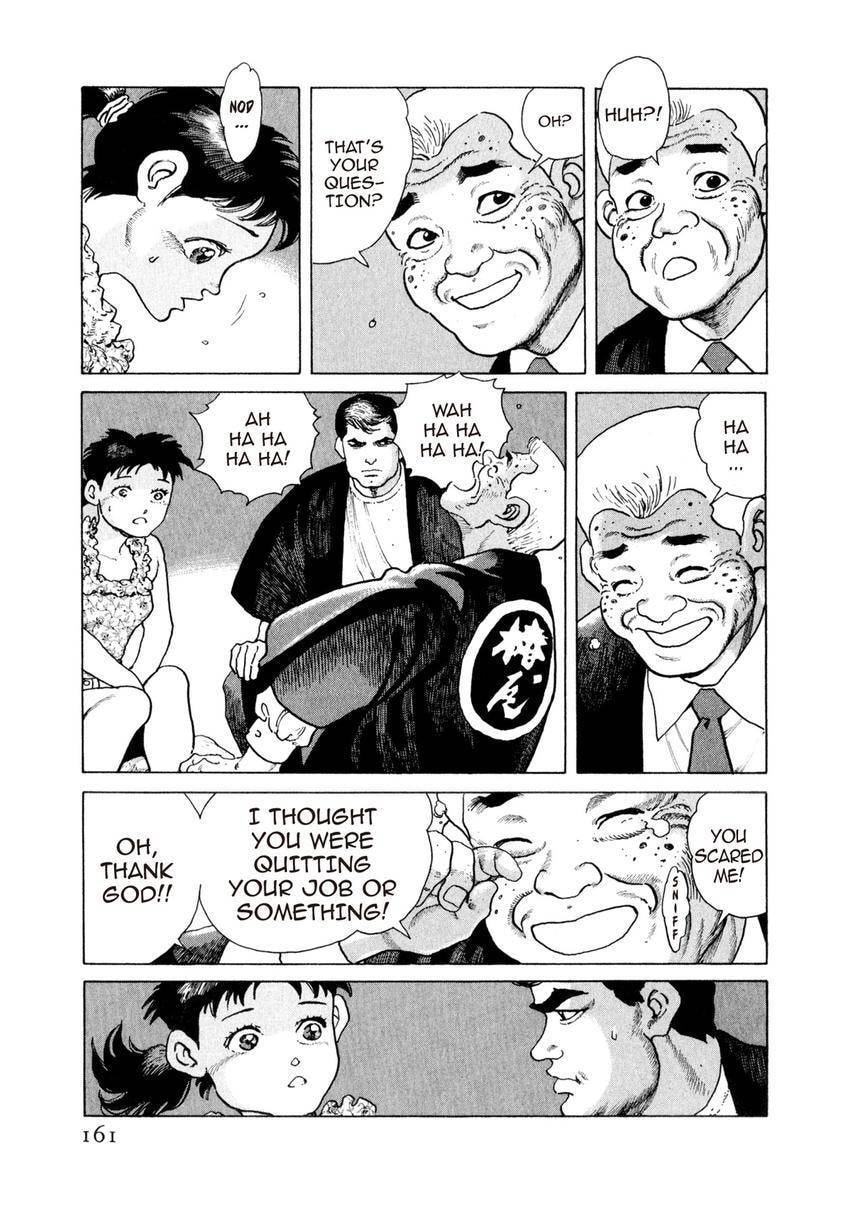 Read Yukemuri Sniper chapter 161 image 16 on Lezhin