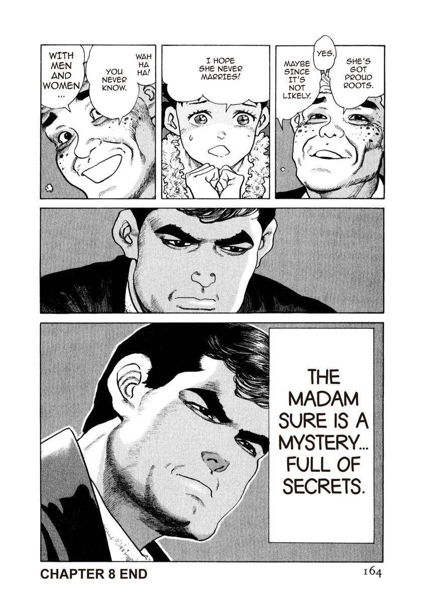 Read Yukemuri Sniper chapter 161 image 19 on Lezhin