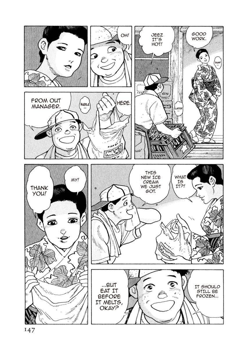 Read Yukemuri Sniper chapter 161 image 2 on Lezhin