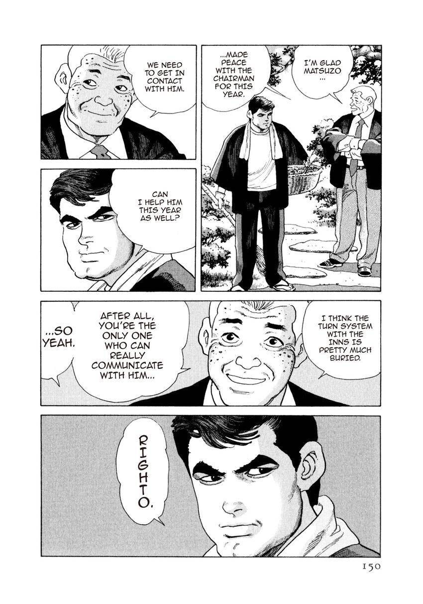 Read Yukemuri Sniper chapter 161 image 5 on Lezhin