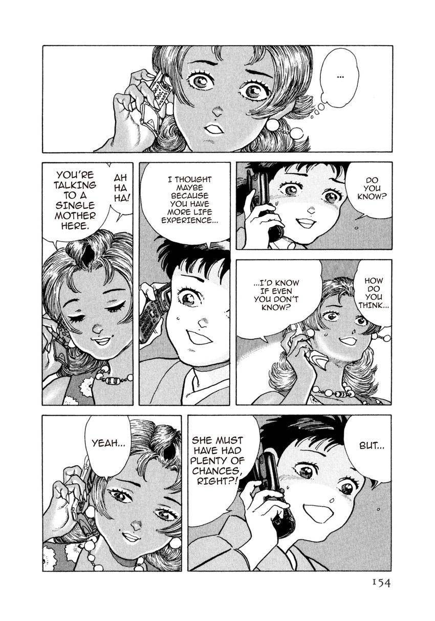 Read Yukemuri Sniper chapter 161 image 9 on Lezhin