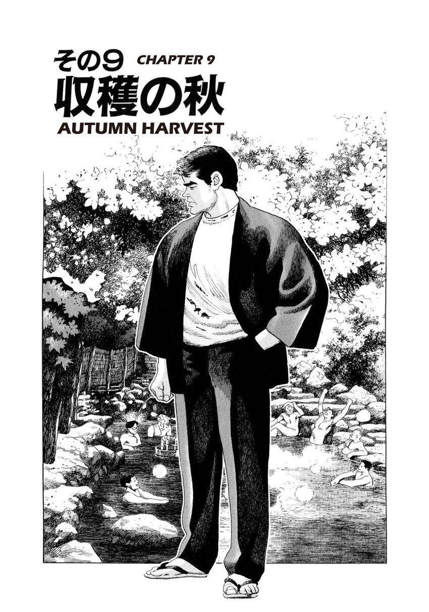 Read Yukemuri Sniper chapter 162 image 0 on Lezhin