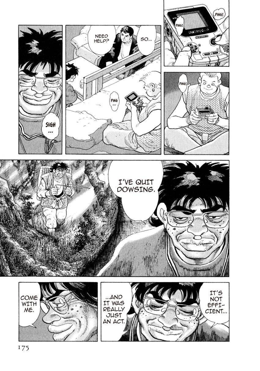 Read Yukemuri Sniper chapter 162 image 10 on Lezhin